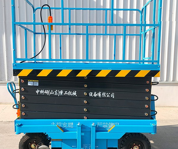 麦积自行走升降机